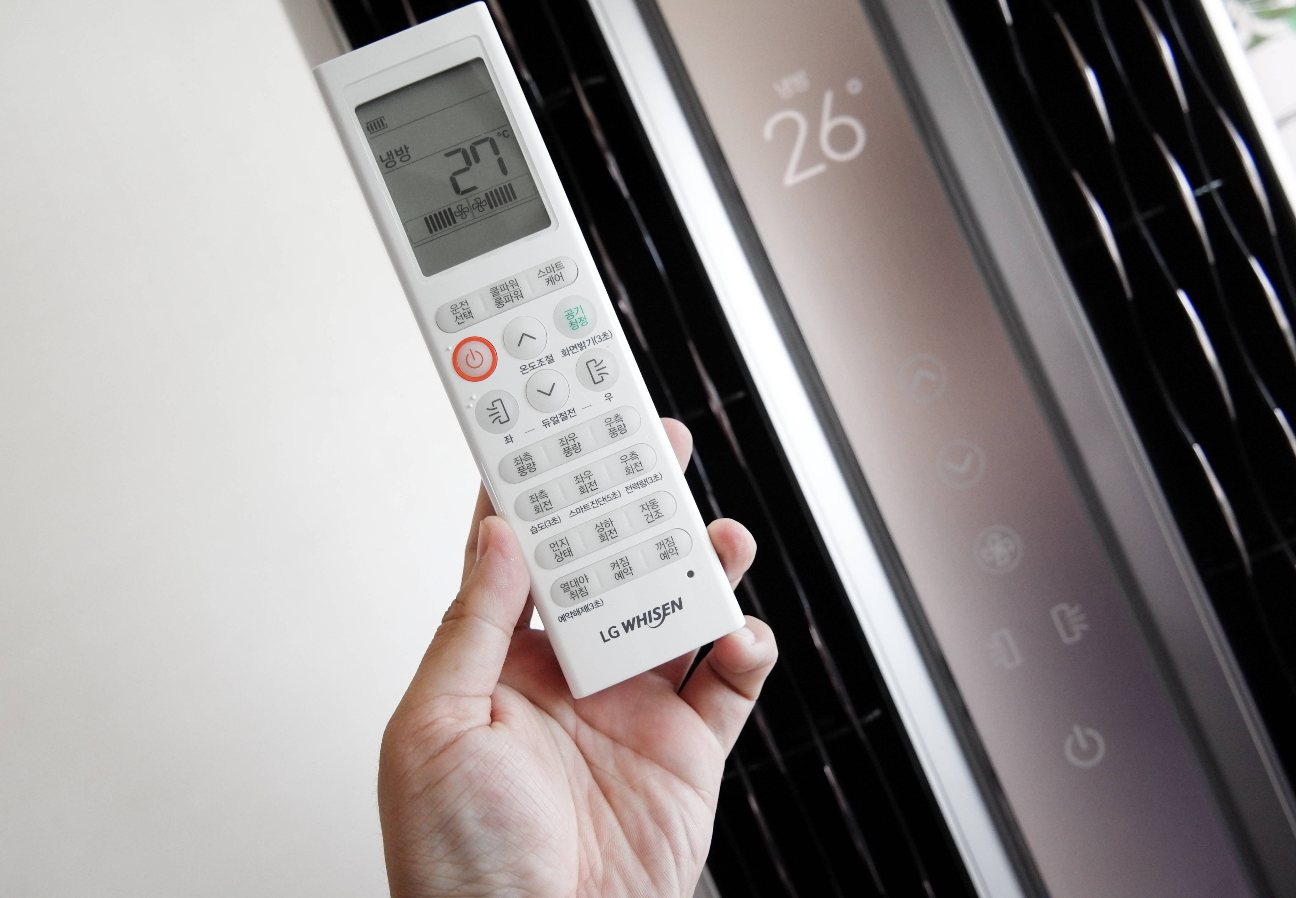 能源報導-能源知識庫-夏月電價啟動節電獎勵金加碼送！