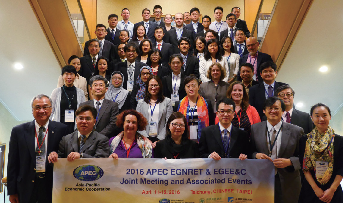 APEC 會議週聚焦再生能源　圓滿成功
