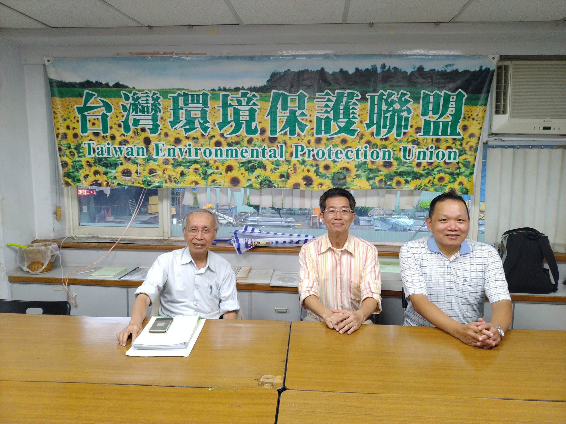 台灣環境保護聯盟：兼顧環境保護的乾淨能源―離岸風電開發 我們支持！