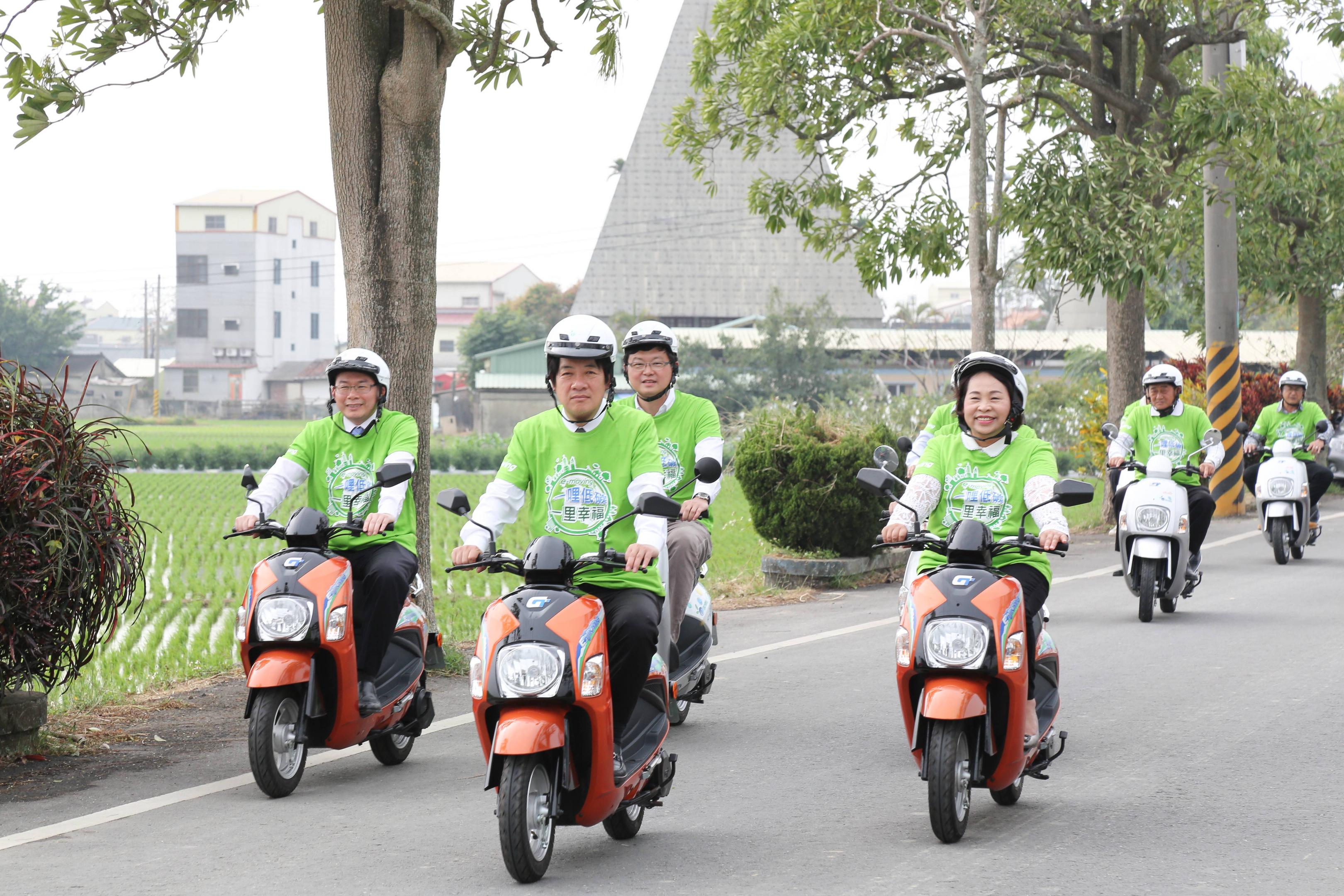台南後壁區公所與中華汽車公司合作「一哩低碳、一里幸福」計畫