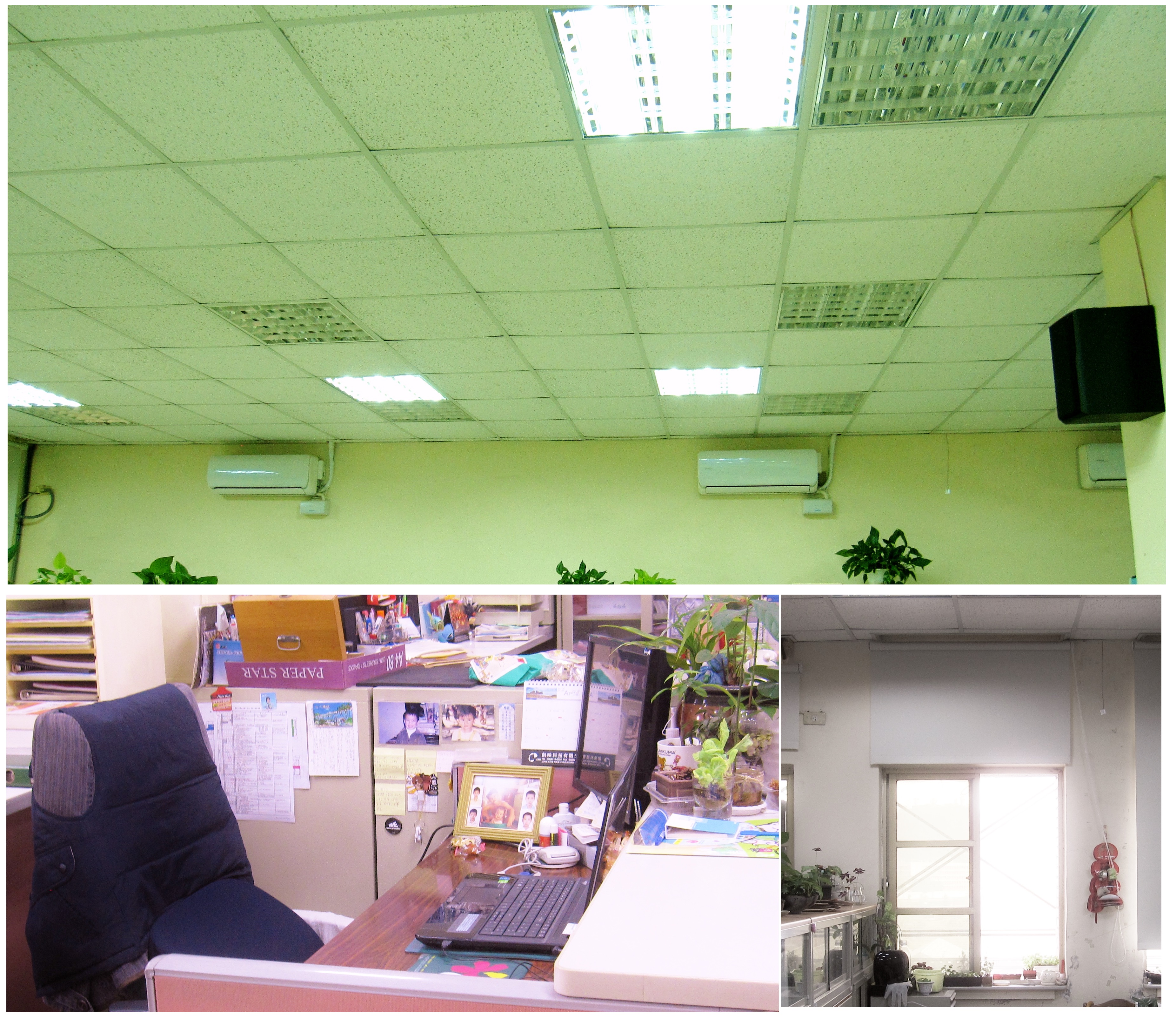 台大機械系辦公室，更換空調與照明（上）、桌電換筆電（左下）、玻璃窗貼膜（右下）等設備就省電7成，加上創能、儲能，總共省電費高達94％