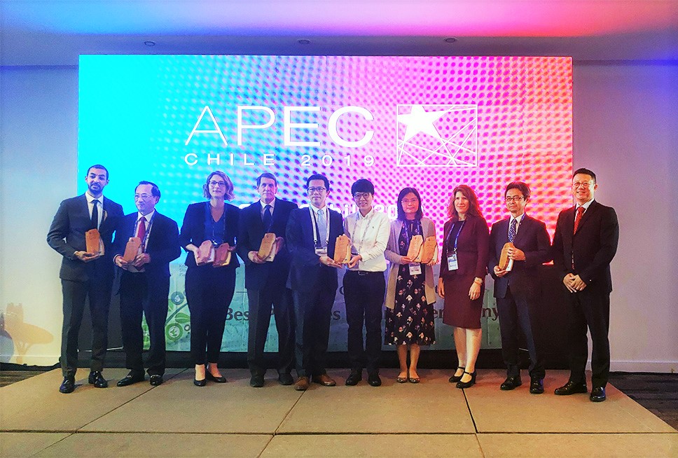 APEC能源智慧社區最佳案例頒獎典禮得獎者合影